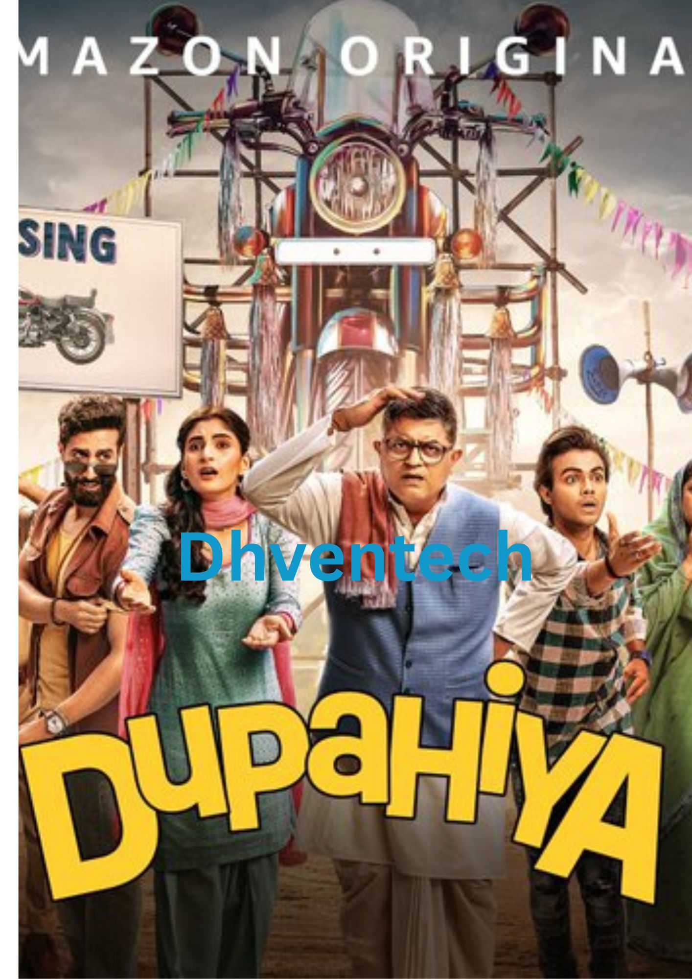 Avela Dupahiya