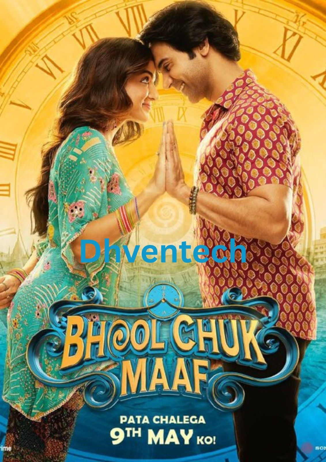 Sawariya Tera