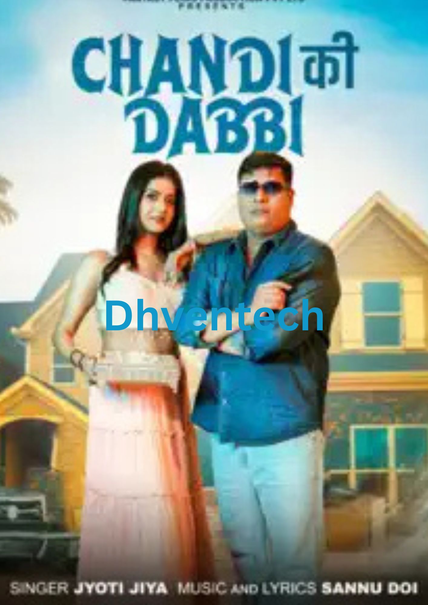 Chandi Ki Dabbi
