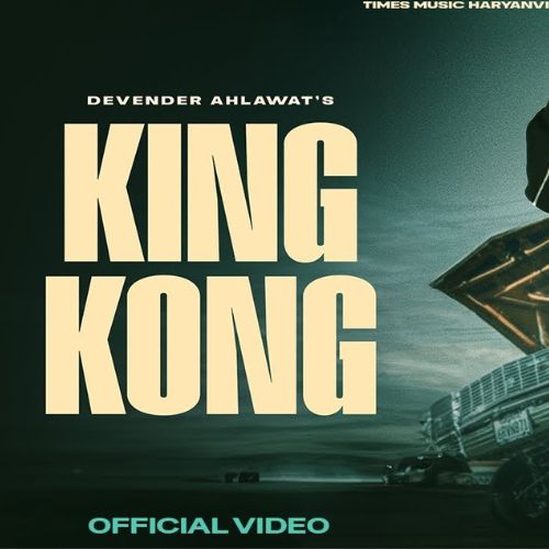 King Kong