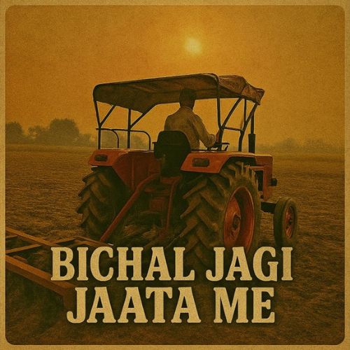Bichal Jagi Jaata Mein