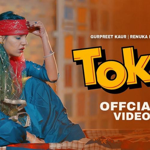 Tokk